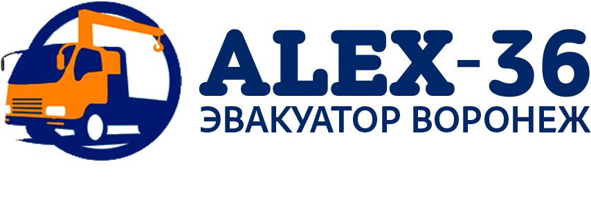 Alex-36